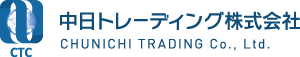 中日トレーディング株式会社