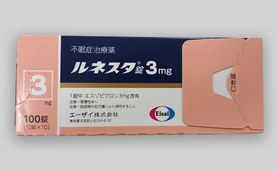 ルネスタ錠3mg