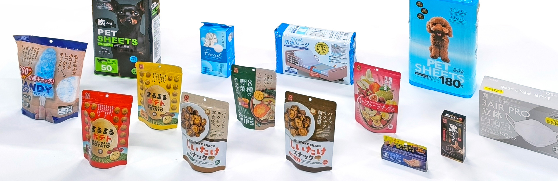 画像の詳細情報
