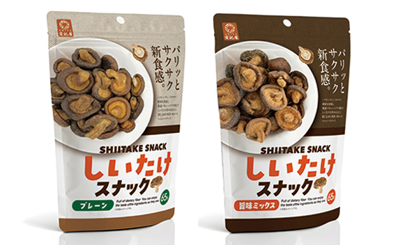 しいたけスナック