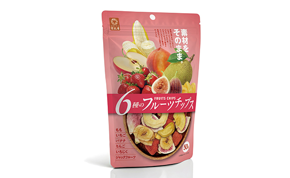６種のフルーツチップス