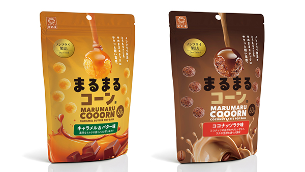 まるまるコーン