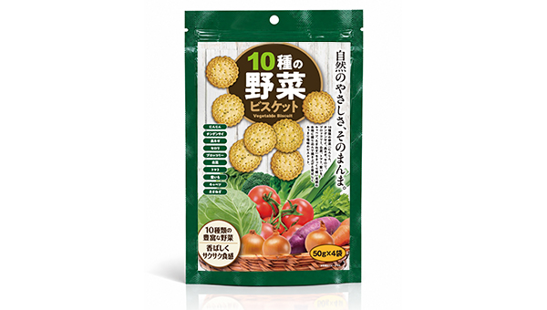 10種の野菜ビスケット